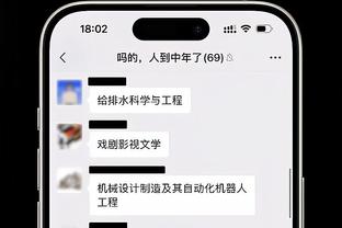 雷竞技中国可以玩吗