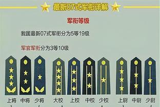 江南电竞网页版下载安装教程截图1